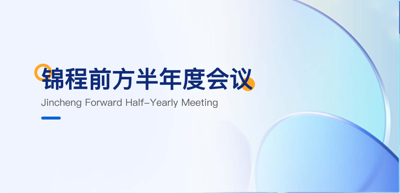 AI这次又“抢”了谁的饭碗？直播间里的数字人
